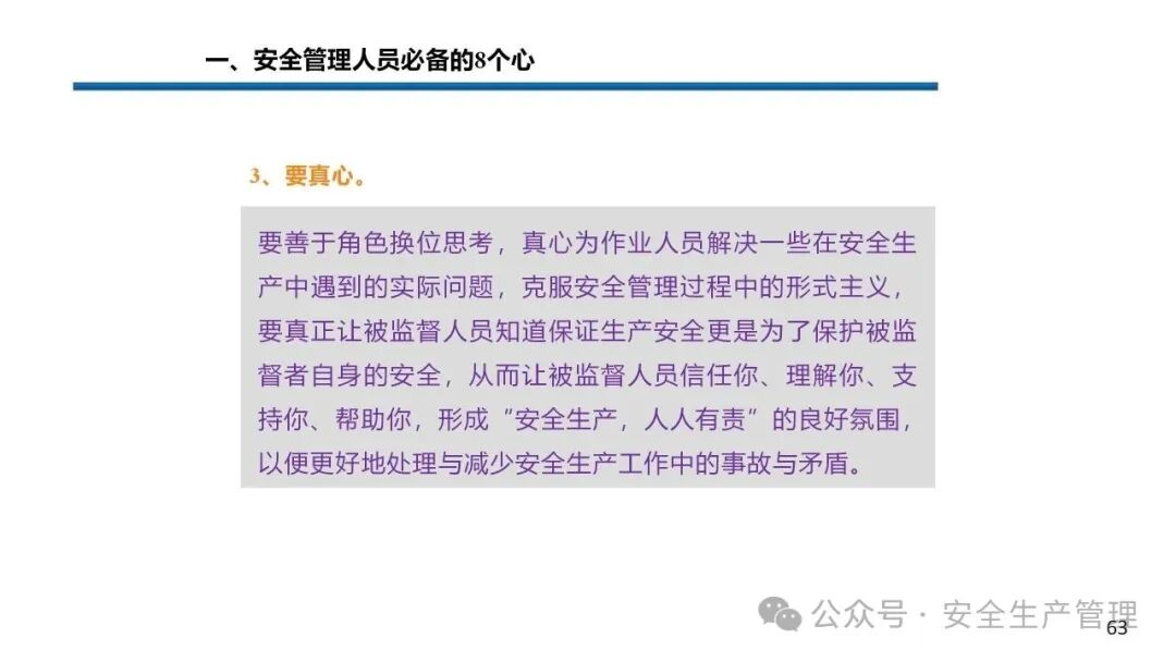 1784190959586508.png 图片 63.png