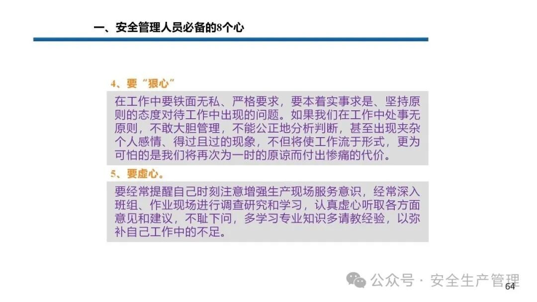 1784190964884539.png 图片 64.png
