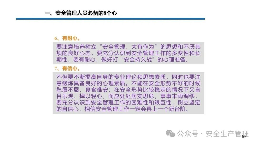 1784190972675439.png 图片 65.png