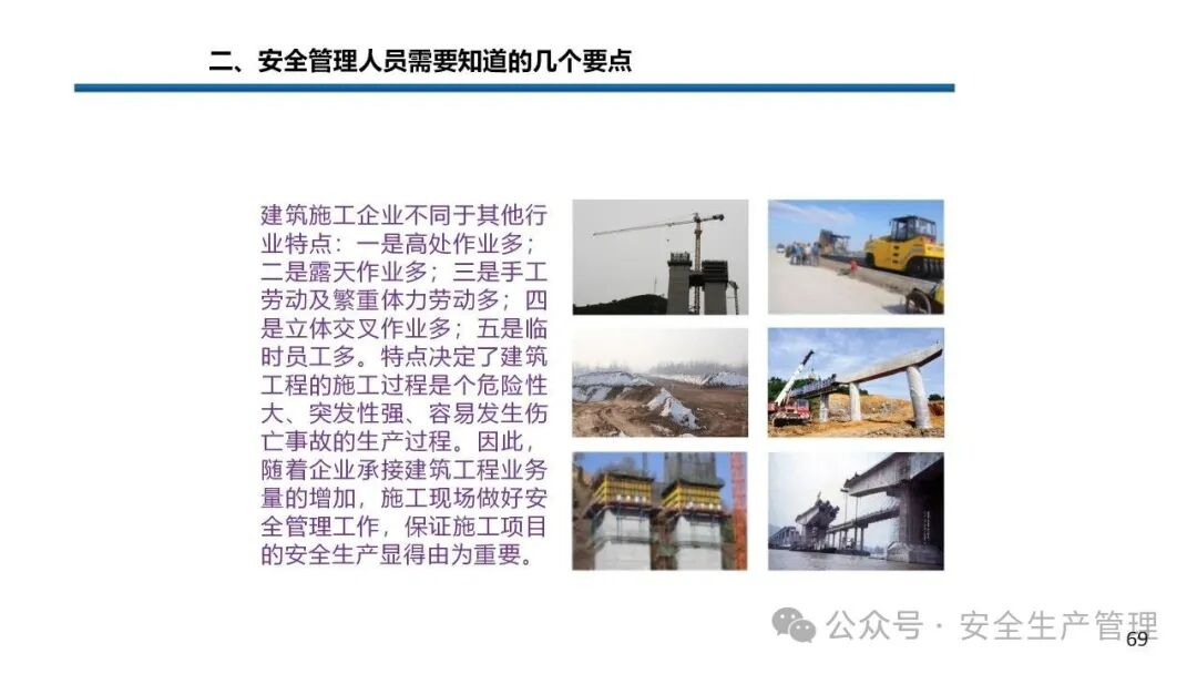 1784190991847992.png 图片 69.png