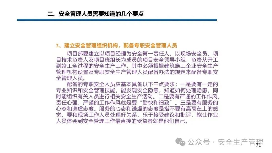 1784191000513628.png 图片 71.png
