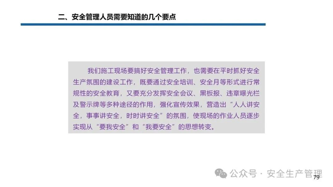 1784191038339256.png 图片 79.png