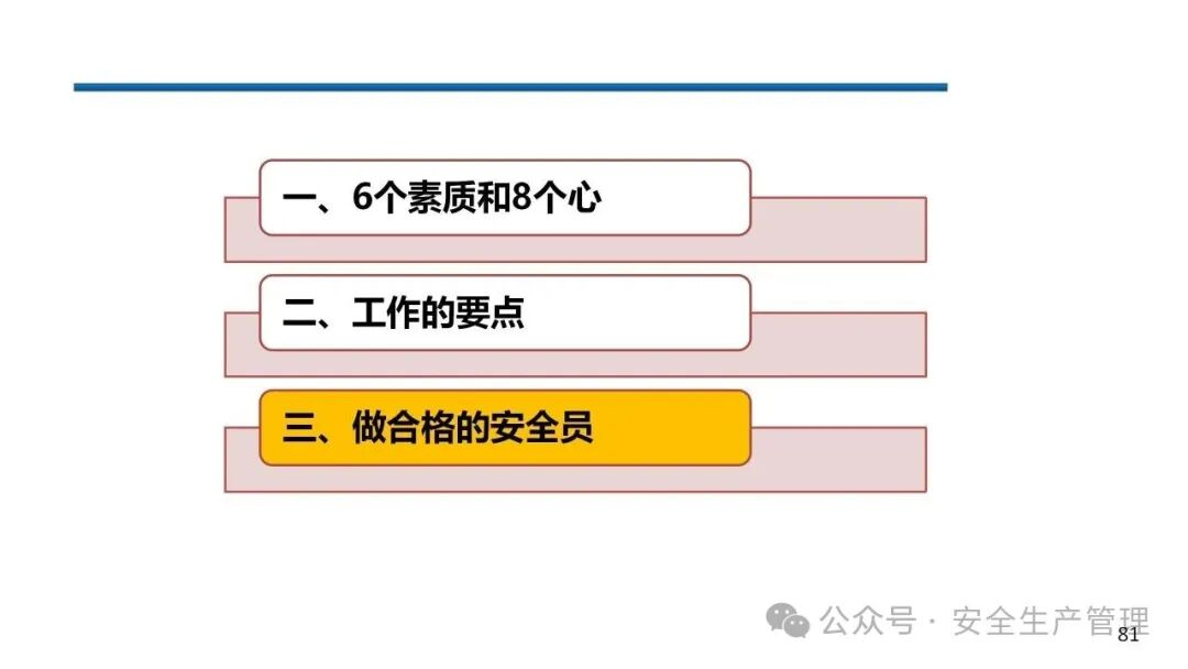 1784191046644112.png 图片 81.png