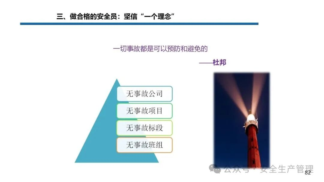 1784191051928979.png 图片 82.png