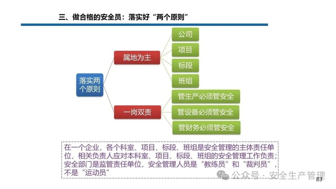 1784191056373790.png 图片 83.png
