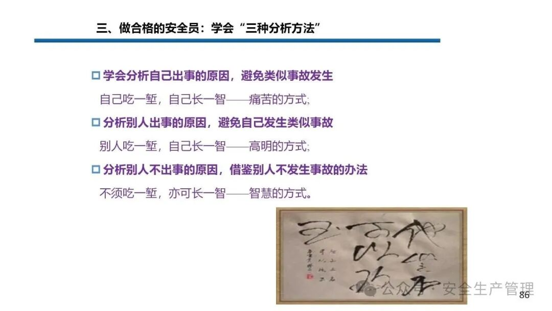 1784191071893127.png 图片 86.png