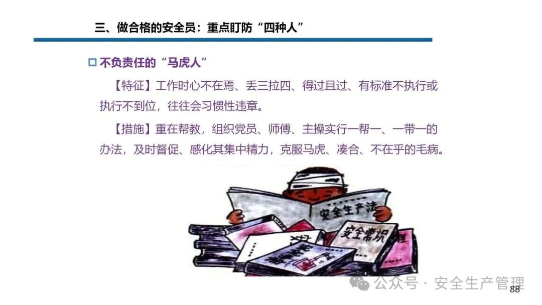 1784191080330371.png 图片 88.png