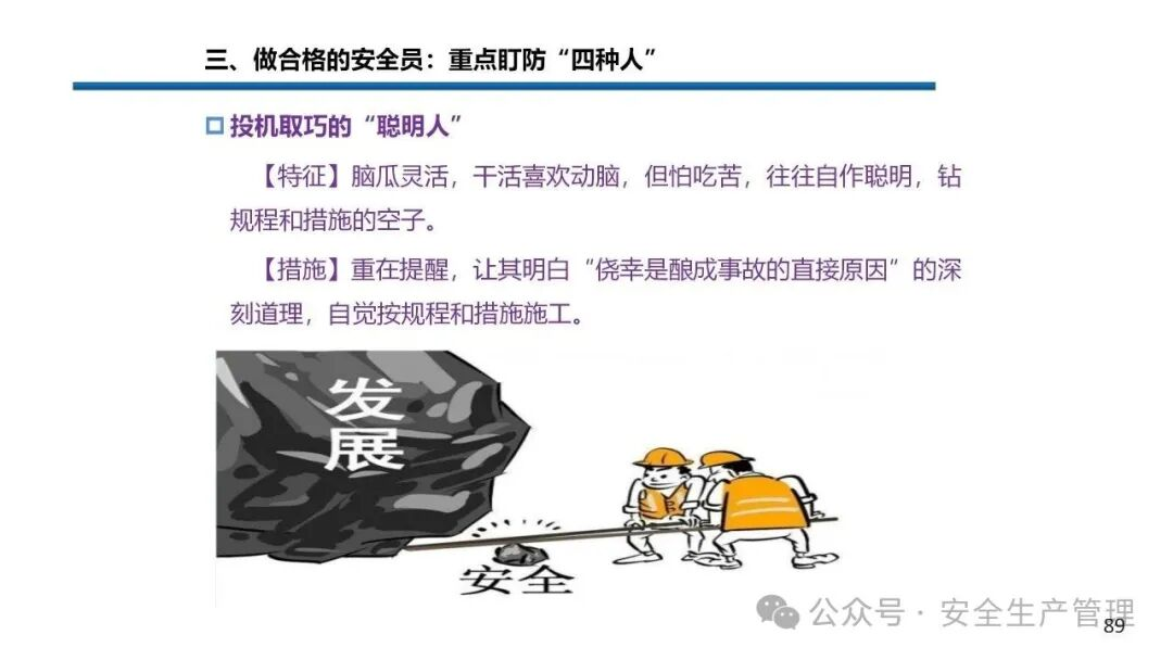 1784191085930090.png 图片 89.png