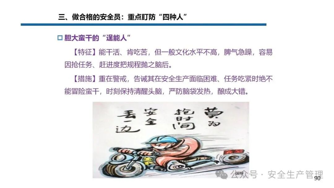 1784191089170070.png 图片 90.png