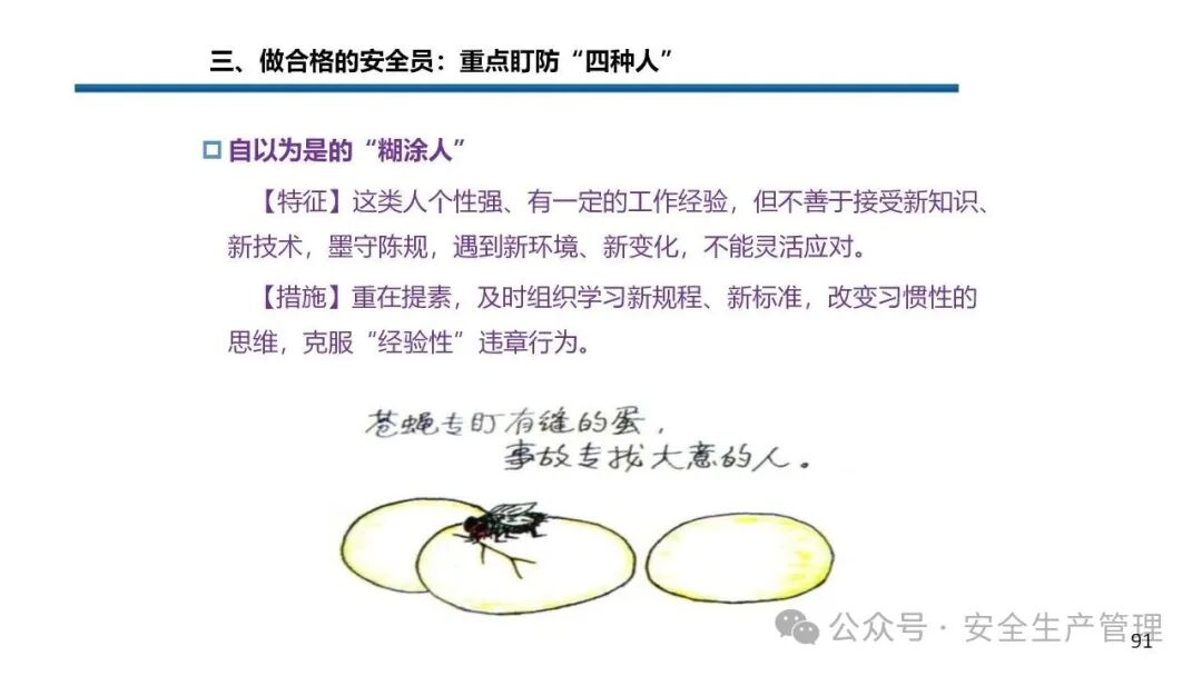 1784191093473918.png 图片 91.png