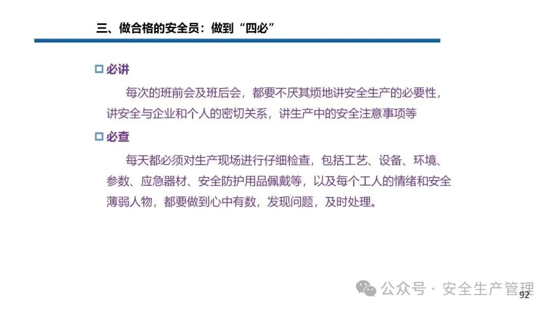 1784191098214256.png 图片 92.png