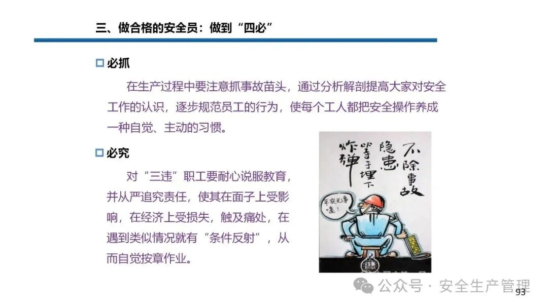 1784191102862847.png 图片 93.png