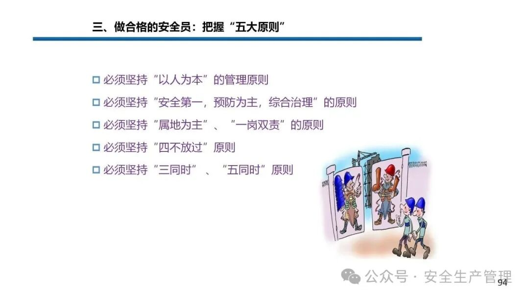 1784191106227064.png 图片 94.png