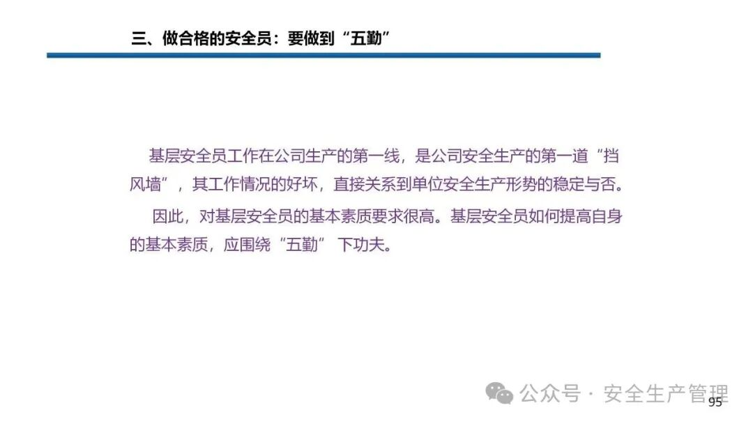 1784191110274164.png 图片 95.png