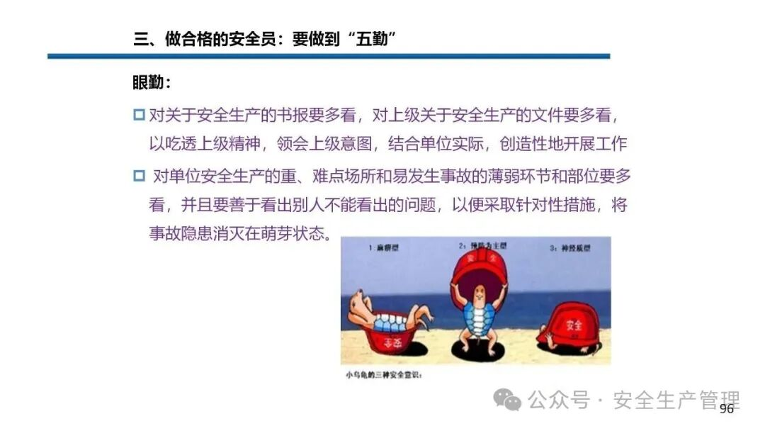 1784191114478393.png 图片 96.png
