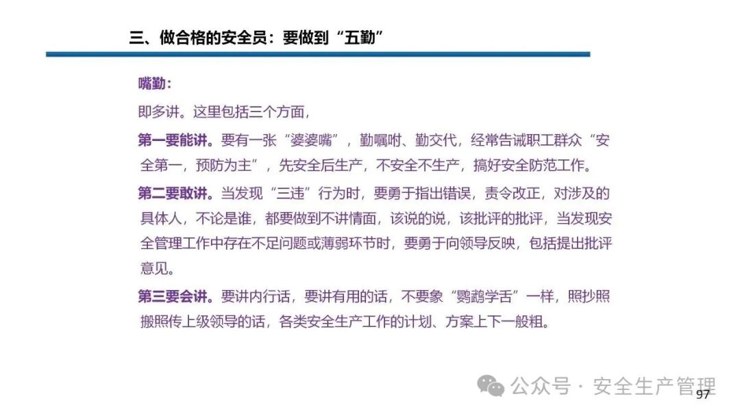 1784191118311370.png 图片 97.png