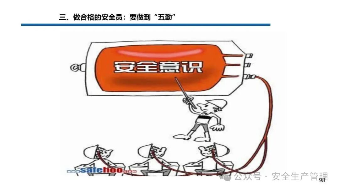 1784191122806985.png 图片 98.png
