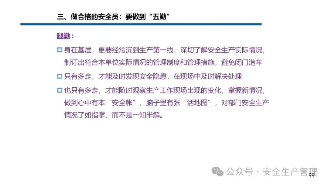 1784191128734493.png 图片 99.png