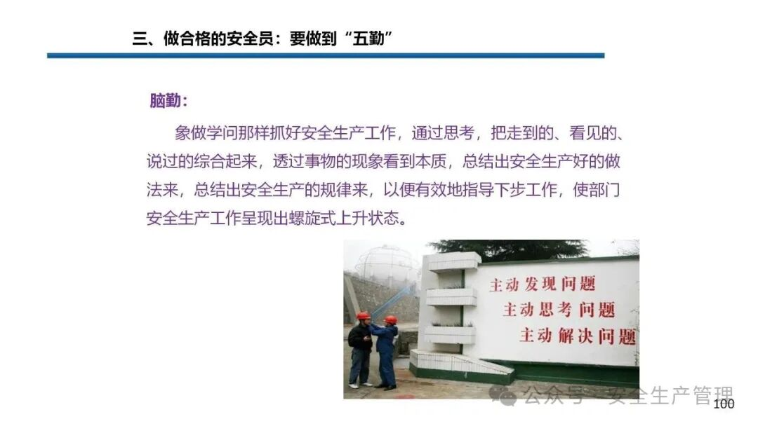 1784191132905927.png 图片 100.png
