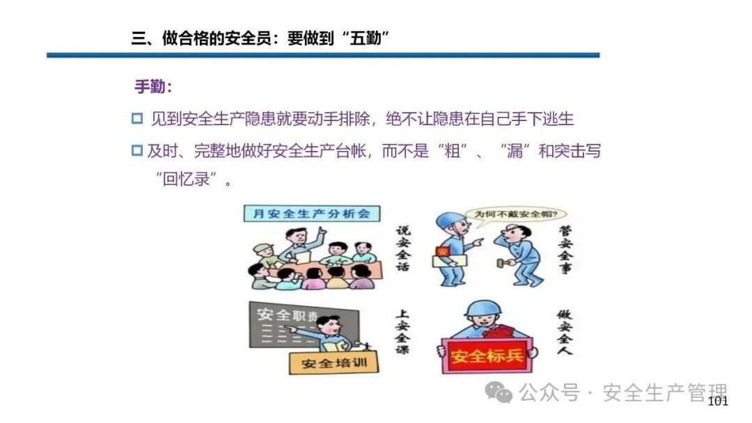 1784191137560087.png 图片 101.png