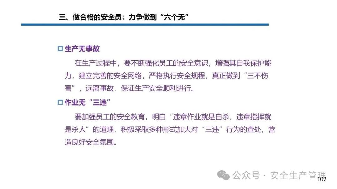 1784191141142850.png 图片 102.png