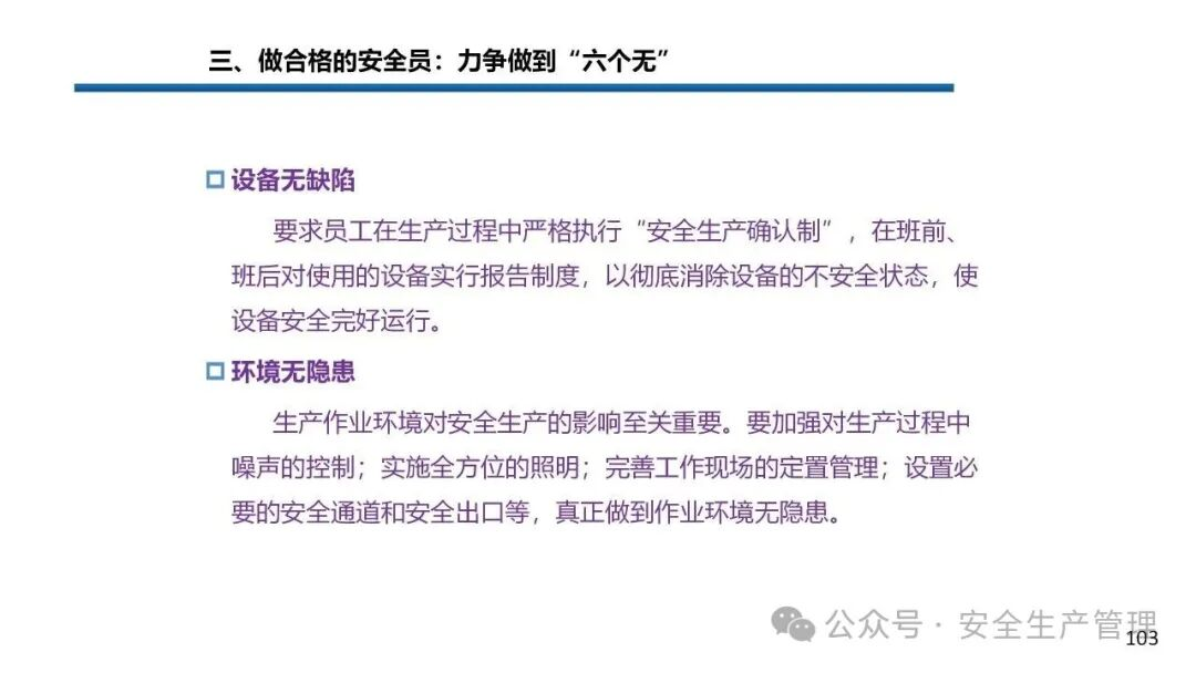 1784191146791093.png 图片 103.png