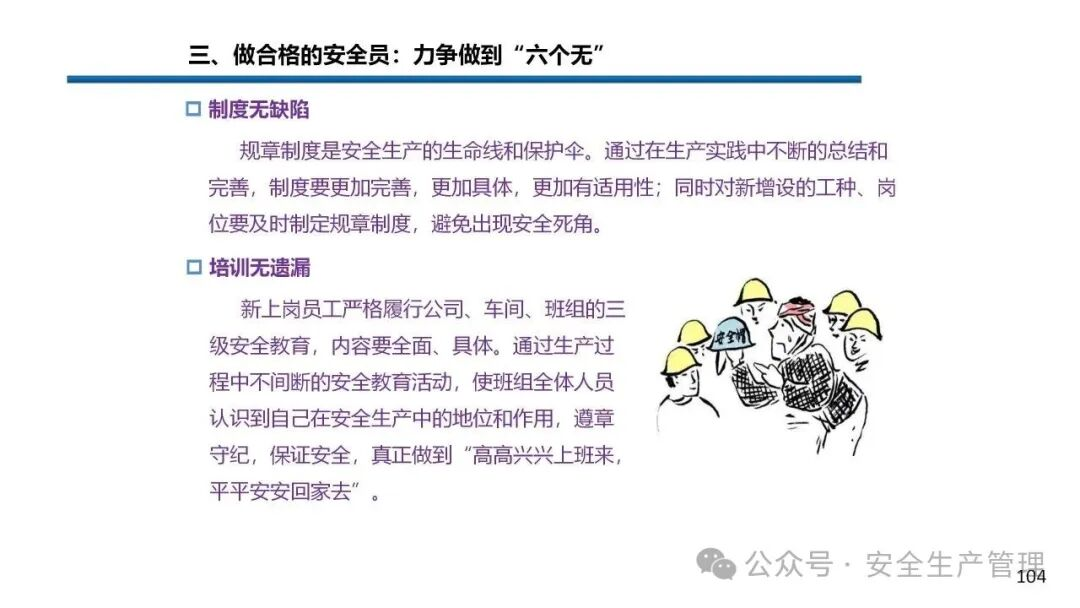1784191150683690.png 图片 104.png