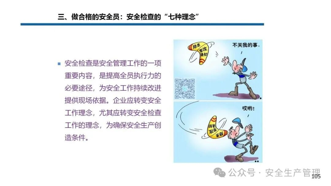 1784191155210599.png 图片 105.png