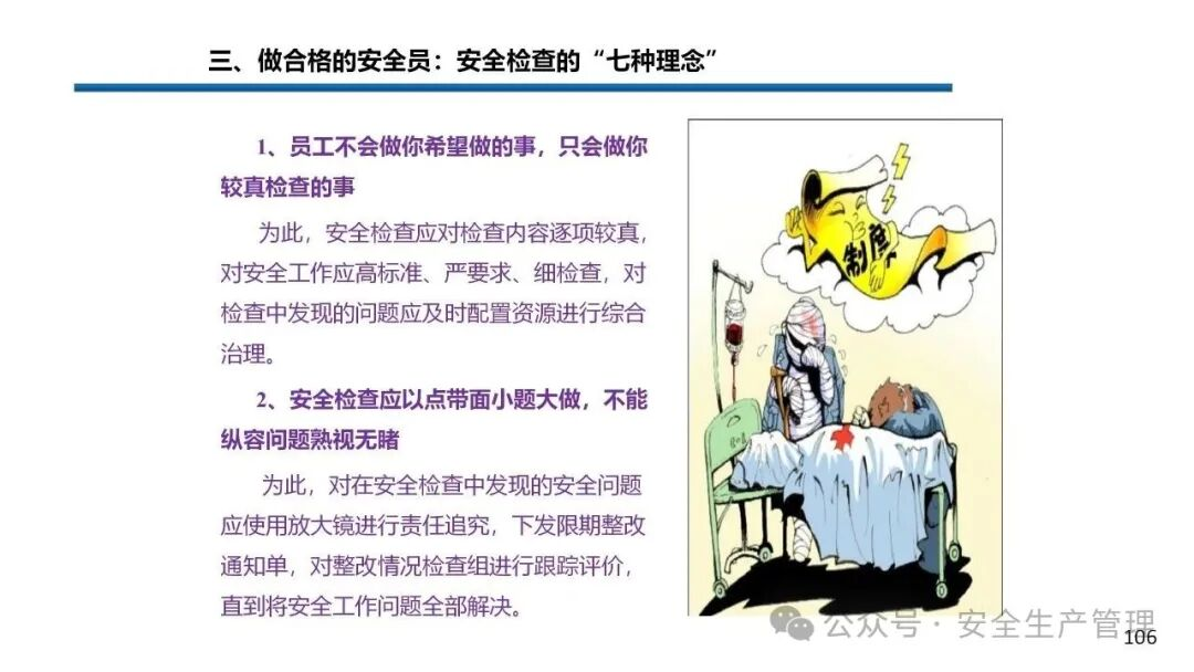 1784191159648044.png 图片 106.png