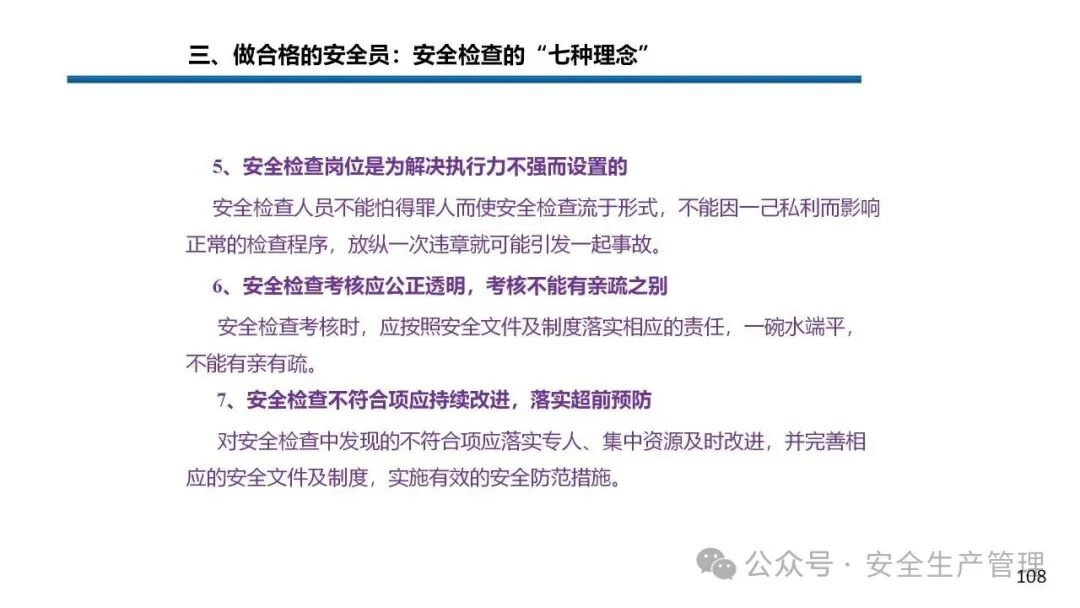 1784191167303688.png 图片 108.png