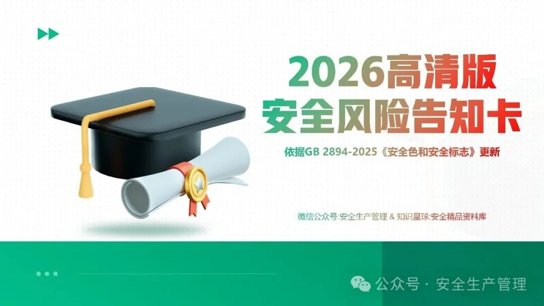 1784258156191895.png 图片 1.png