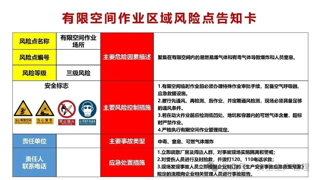 1784258167137594.png 图片 3.png