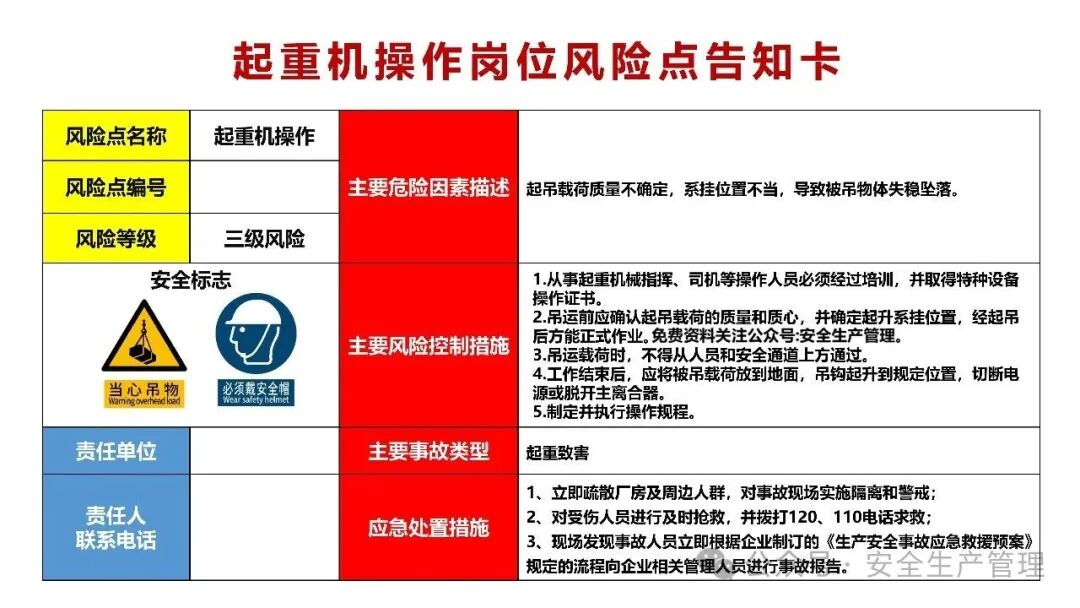 1784258176211855.png 图片 5.png