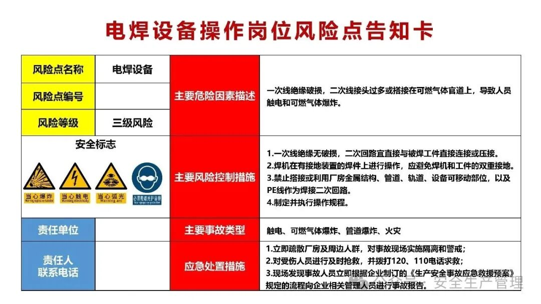 1784258186834168.png 图片 7.png