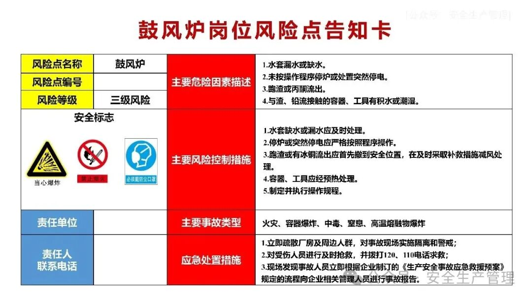 1784258194204591.png 图片 9.png