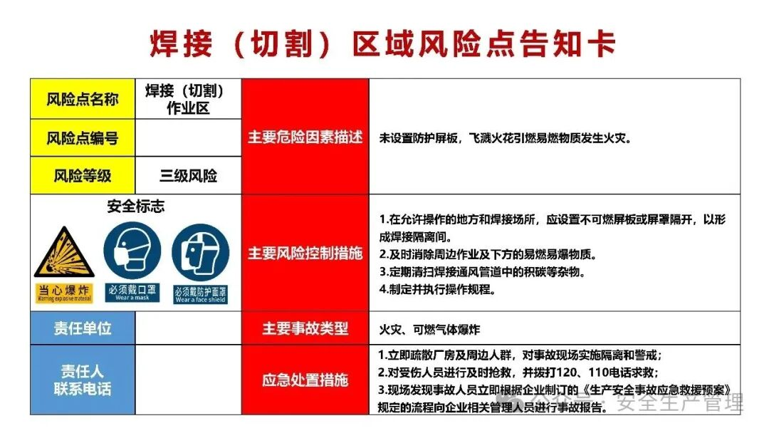 1784258199948520.png 图片 10.png