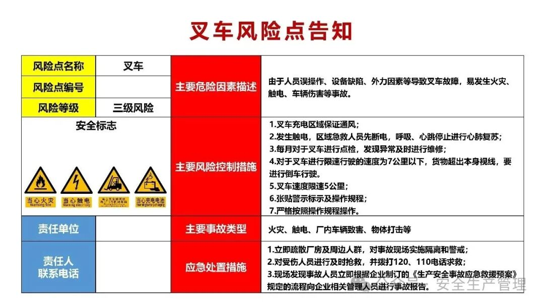 1784258298786409.png 图片 13.png