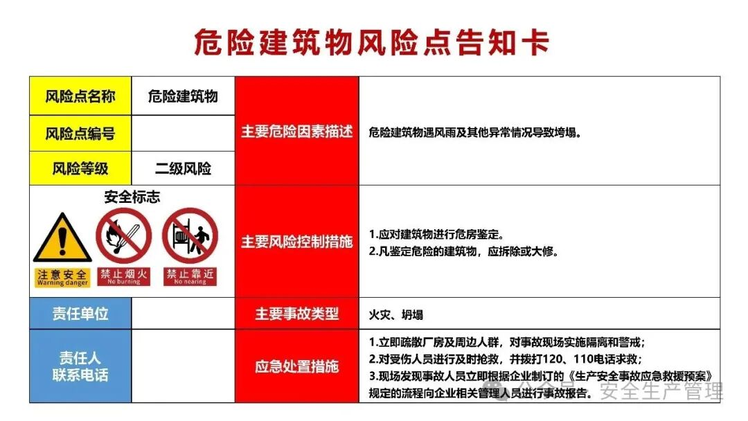1784258318667683.png 图片 17.png