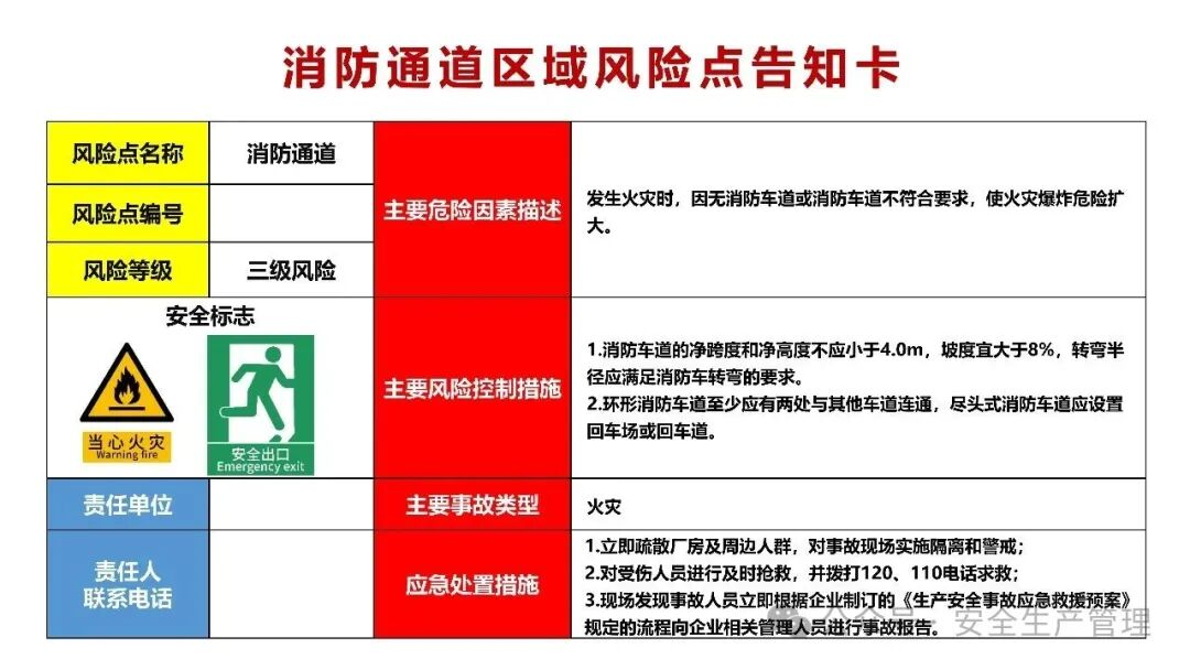 1784258340314774.png 图片 22.png