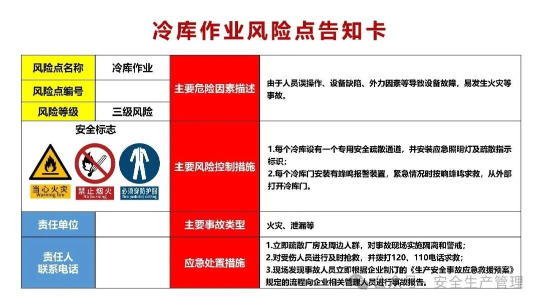 1784258580840974.png 图片 34.png
