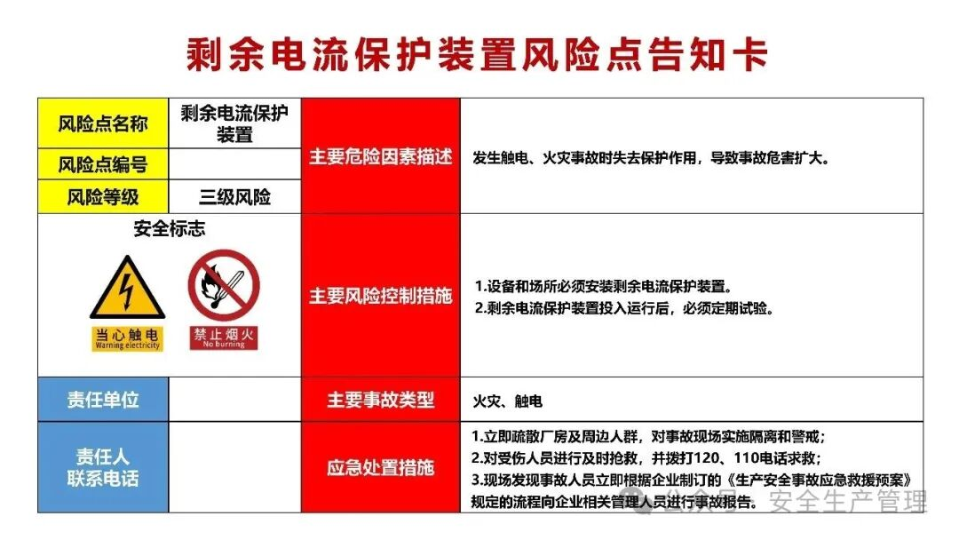 1784258608850607.png 图片 40.png