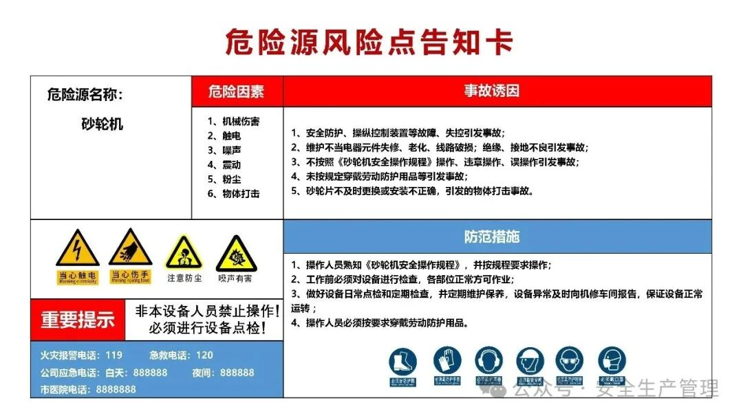 1784258656295949.png 图片 51.png
