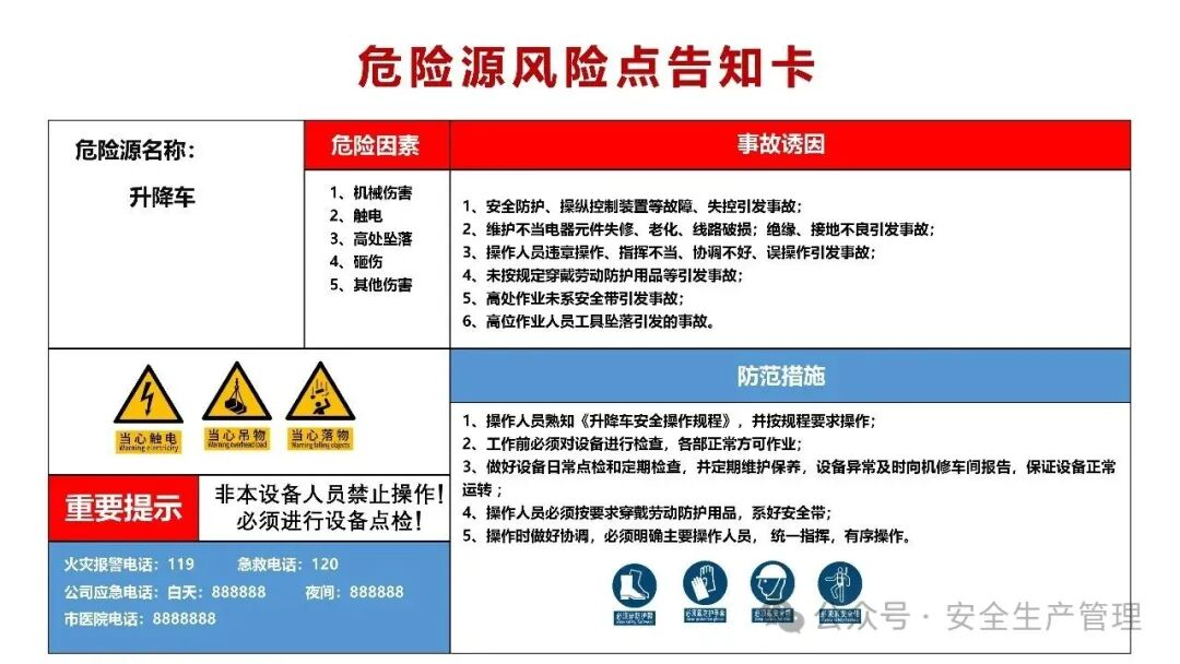 1784258660766355.png 图片 52.png