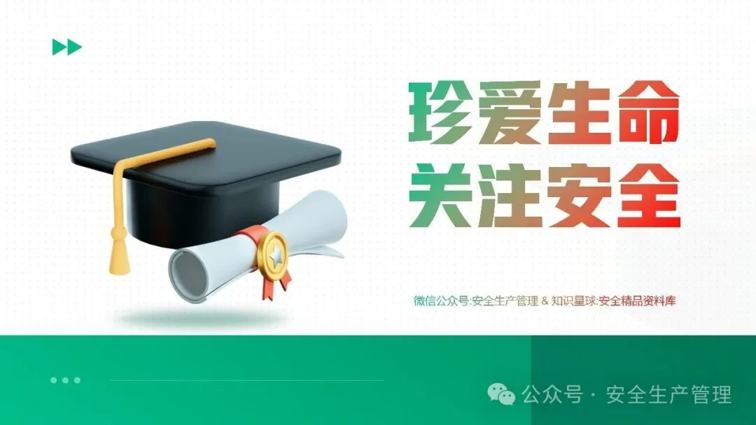 1784258673127437.png 图片 55.png